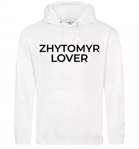 Мужская толстовка (худи) Zhytomyr lover Белый фото
