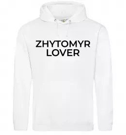 Мужская толстовка (худи) I love Zhytomyr Белый фото