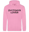 Женская толстовка (худи) Zhytomyr lover Розовый фото