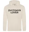 Женская толстовка (худи) Zhytomyr lover Таш Женская толстовка (худи) Zhytomyr lover Таш фото