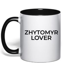 Чашка с цветной ручкой Zhytomyr lover