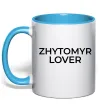 Чашка с цветной ручкой Zhytomyr lover Голубой фото