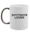 Чашка с цветной ручкой Zhytomyr lover Серебро фото