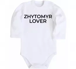 Дитячий бодік Zhytomyr lover Білий фото