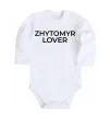 Детский боди Zhytomyr lover Белый фото