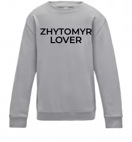 Детский Свитшот