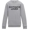 Детский Свитшот Zhytomyr lover Серый меланж фото