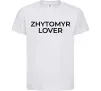 Дитяча футболка Zhytomyr lover Білий фото