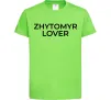 Дитяча футболка Zhytomyr lover Лаймовий фото