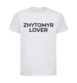 Дитяча футболка Zhytomyr lover Білий фото