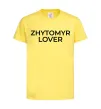 Дитяча футболка Zhytomyr lover Лимонний фото