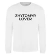 Свитшот Zhytomyr lover Белый фото