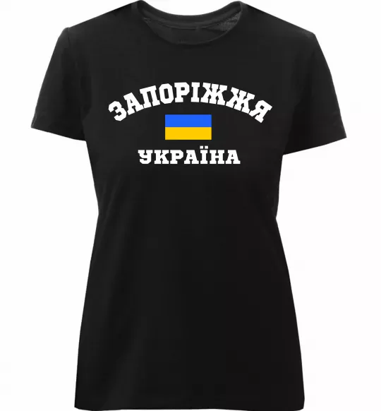 Жіноча преміум футболка Запоріжжя Україна Чорний фото