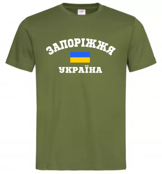 Чоловіча футболка Запоріжжя Україна Оливковий фото