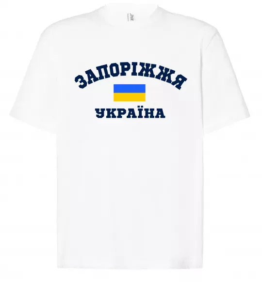 Футболка Оверсайз Запоріжжя Україна Белый фото