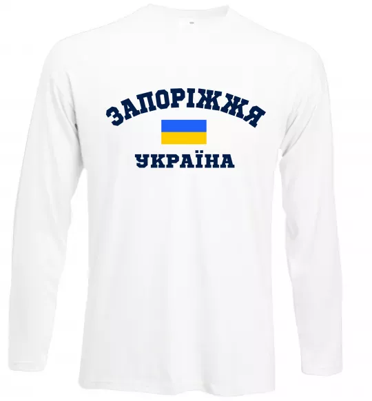 Лонгслив Запоріжжя Україна Белый фото