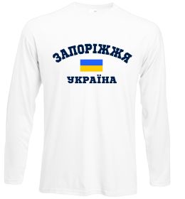 Лонгслив Запоріжжя Україна