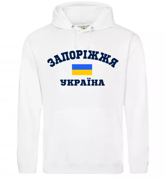 Мужская толстовка (худи) Запоріжжя Україна Белый фото