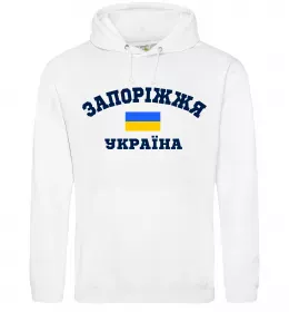 Мужская толстовка (худи)