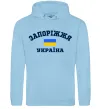 Чоловіча толстовка (худі) Запоріжжя Україна Блакитний фото