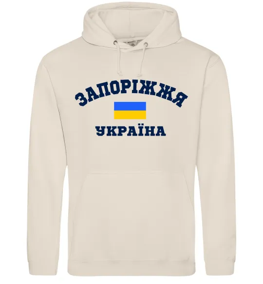 Мужская толстовка (худи) Запоріжжя Україна Таш фото