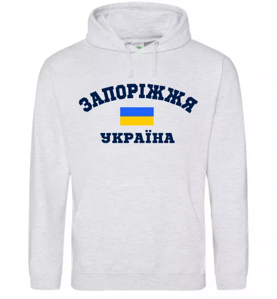 Жіноча толстовка (худі) Запоріжжя Україна Сірий меланж фото