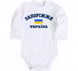 Детский боди