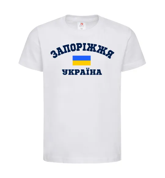 Детская футболка Запоріжжя Україна Белый фото