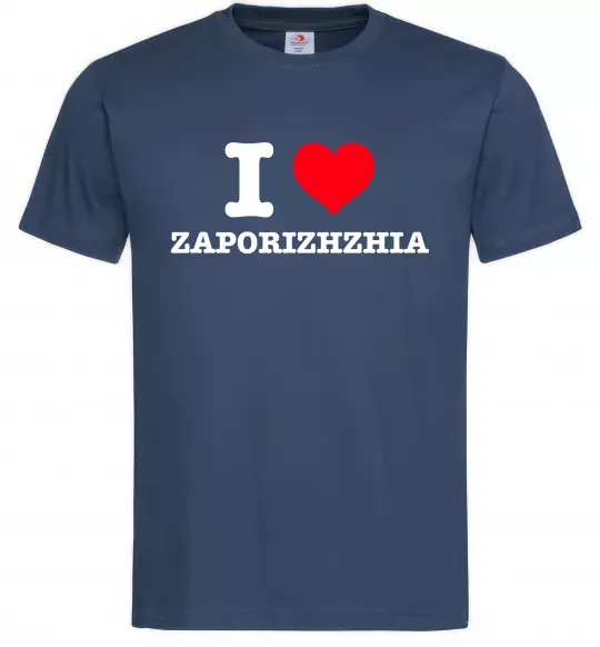 Чоловіча футболка I love Zaporizhzhia Темно-синій фото