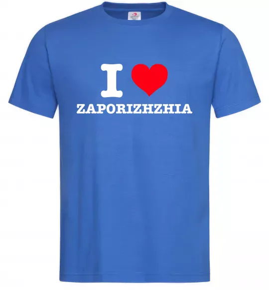 Чоловіча футболка I love Zaporizhzhia Яскраво-синій фото
