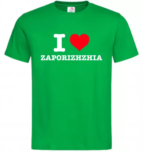 Чоловіча футболка I love Zaporizhzhia Зелений фото