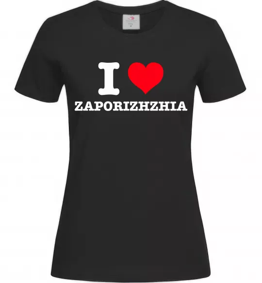 Женская футболка I love Zaporizhzhia Черный фото