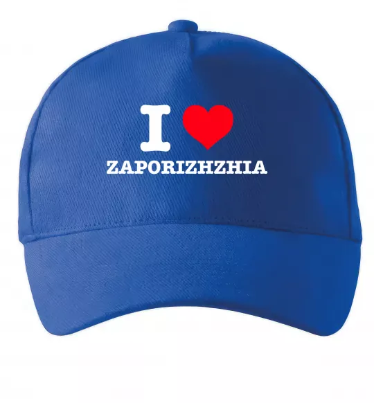 Кепка I love Zaporizhzhia Ярко-синий фото