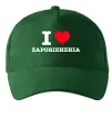 Кепка I love Zaporizhzhia Темно-зеленый фото