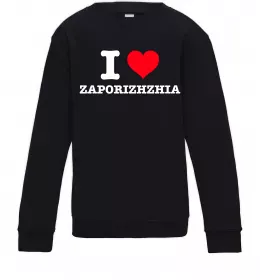 Детский Свитшот