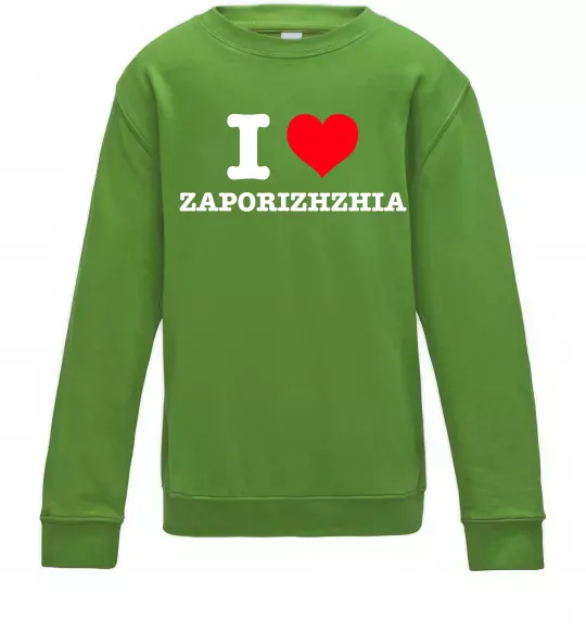 Детский Свитшот I love Zaporizhzhia Лаймовый фото