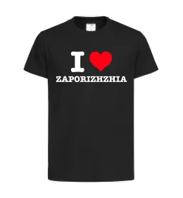 Детская футболка I love Zaporizhzhia Черный фото