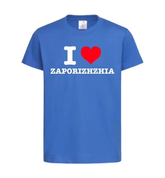 Детская футболка I love Zaporizhzhia Ярко-синий фото