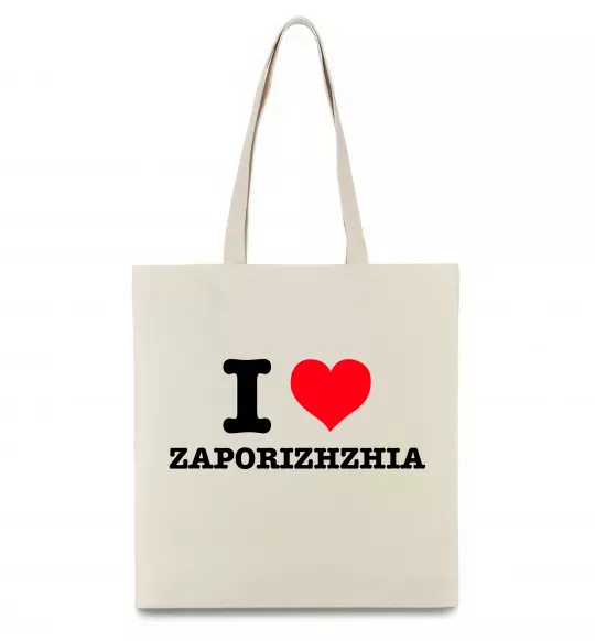 Еко-сумка I love Zaporizhzhia Бежевий фото