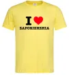 Чоловіча футболка I love Zaporizhzhia Лимонний фото