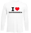 Лонгслив I love Zaporizhzhia Белый фото