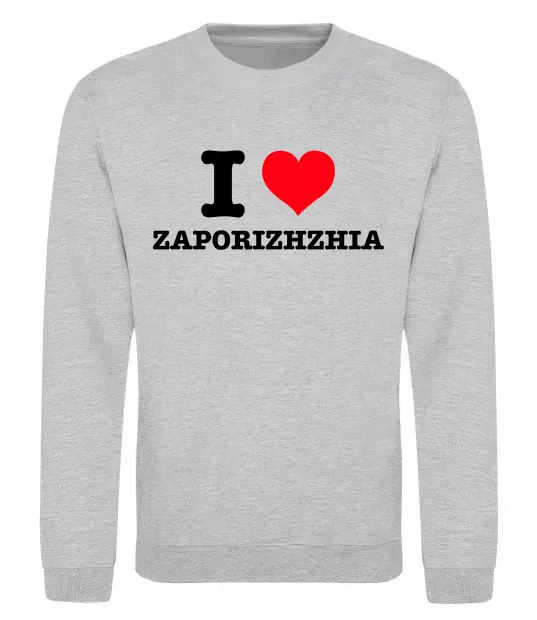 Свитшот I love Zaporizhzhia Серый меланж фото