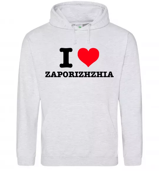 Чоловіча толстовка (худі) I love Zaporizhzhia Сірий меланж фото