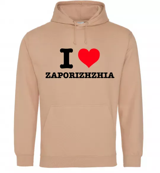 Чоловіча толстовка (худі) I love Zaporizhzhia Пісочний фото