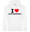 Жіноча толстовка (худі) I love Zaporizhzhia Білий фото