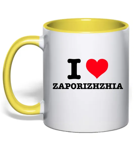 Чашка с цветной ручкой I love Zaporizhzhia Лимонный фото