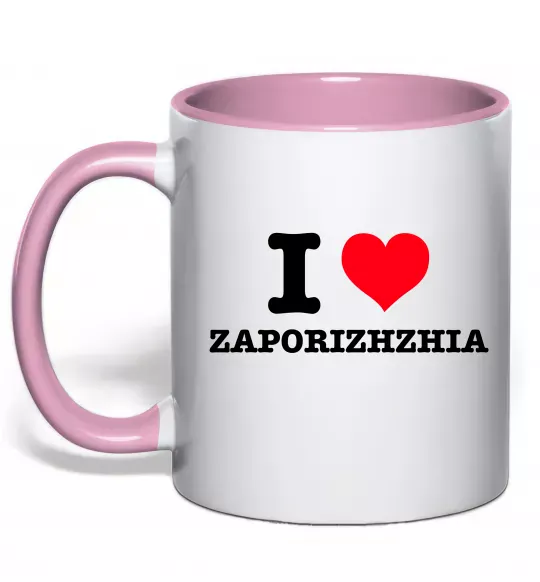 Чашка з кольоровою ручкою I love Zaporizhzhia Ніжно рожевий фото