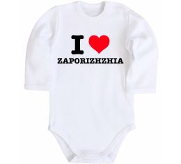 Дитячий бодік I love Zaporizhzhia