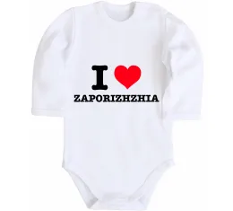 Дитячий бодік Запоріжжя столиця світу Білий фото