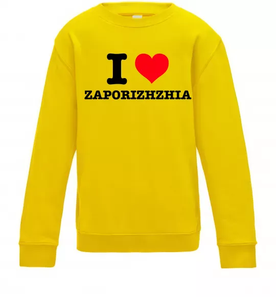 Детский Свитшот I love Zaporizhzhia Солнечно желтый фото